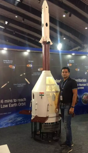 chandrayaan-3-firozabad