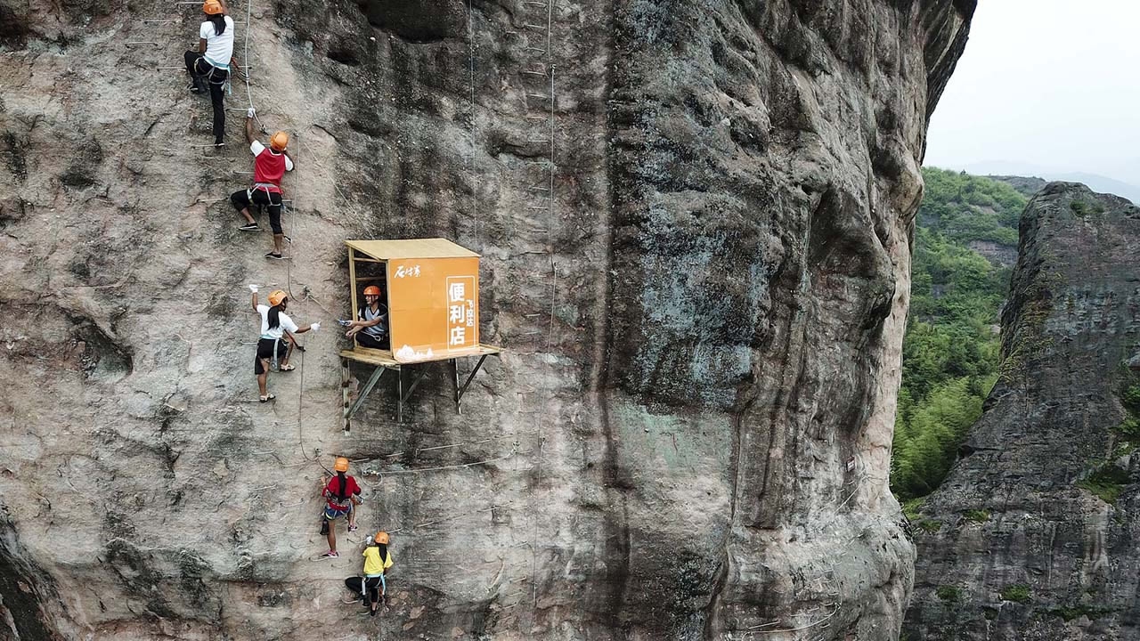 china cliff snacks store