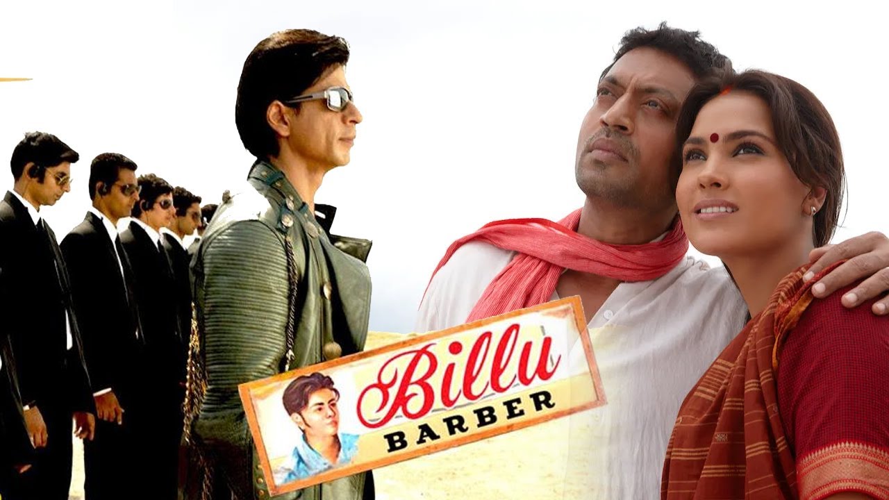 Billu