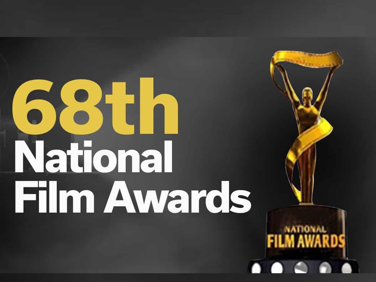 national film award 2023