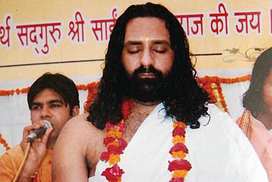 swami bhimanand