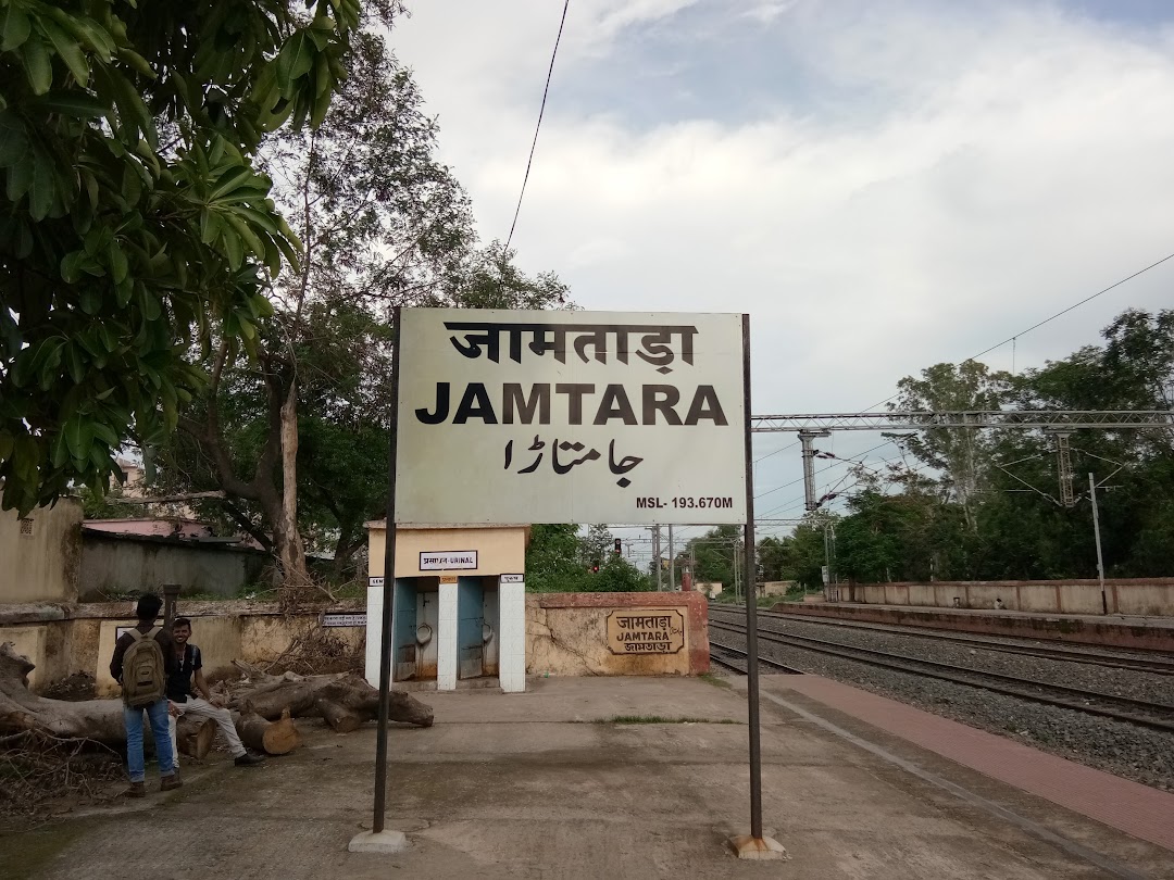 Jamtara