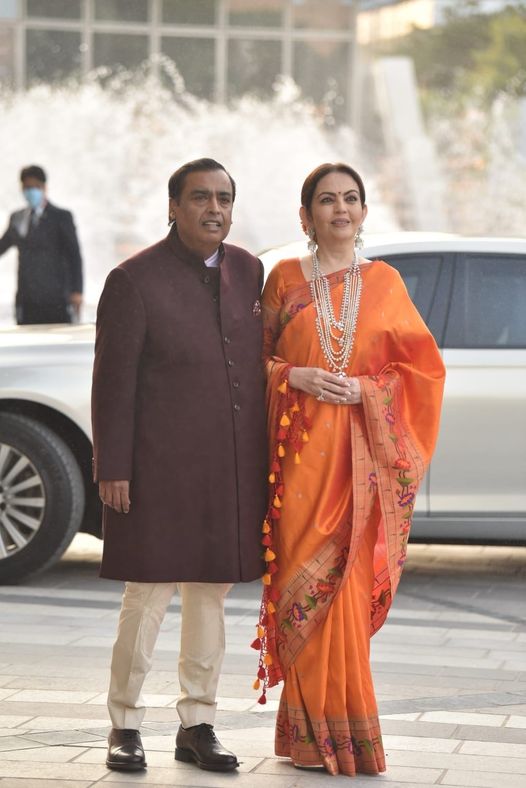 Mukesh Ambani, Nita Ambani