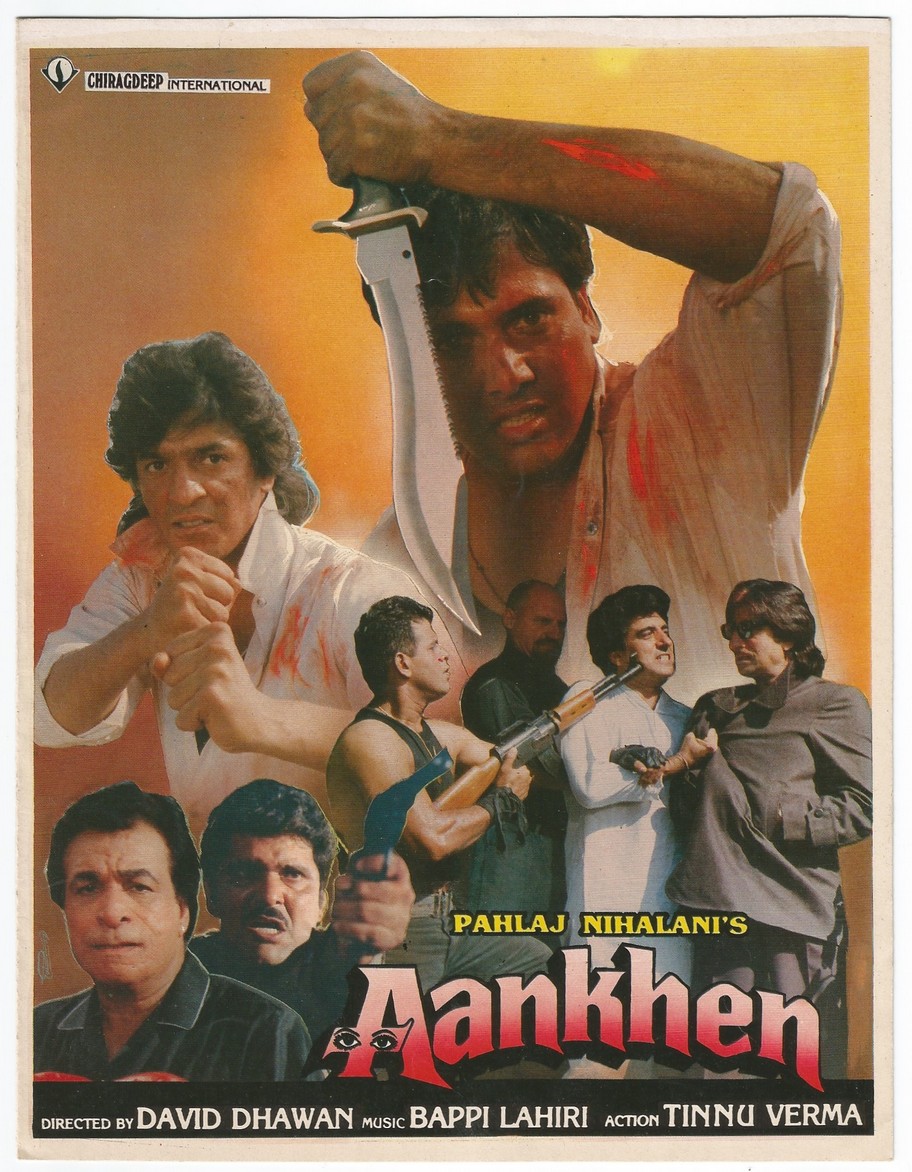 aankhen 1993