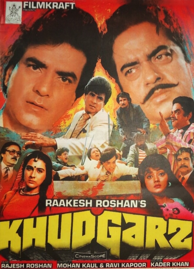 Khudgarz Movie
