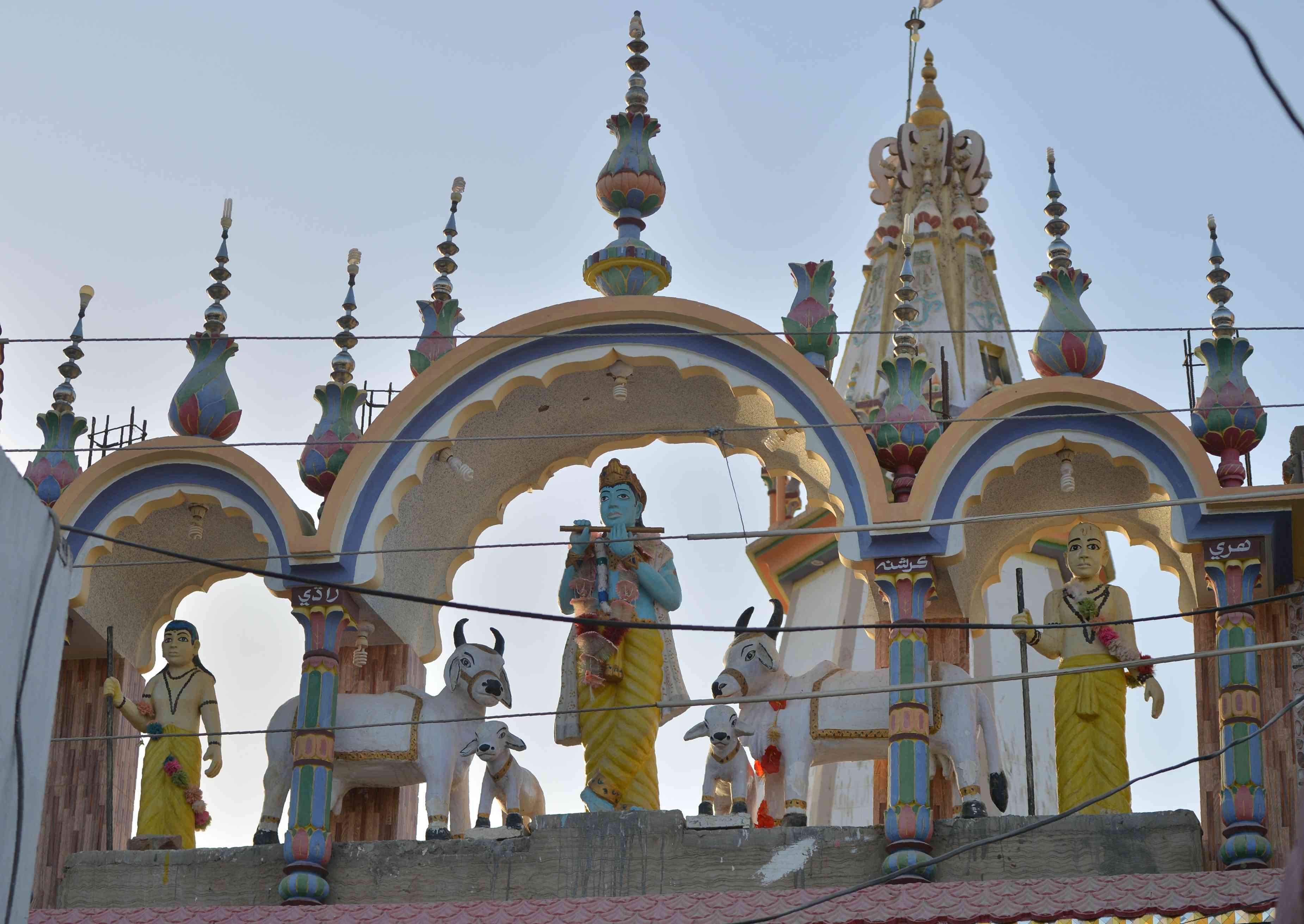 लाहौर का कृष्ण मंदिर