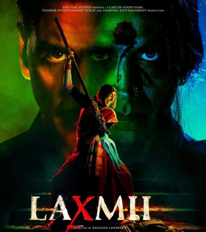 laxmi movie