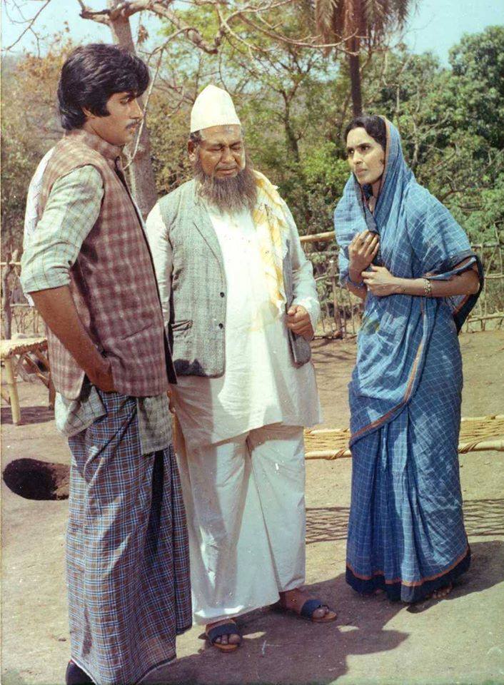 saudagar 1973