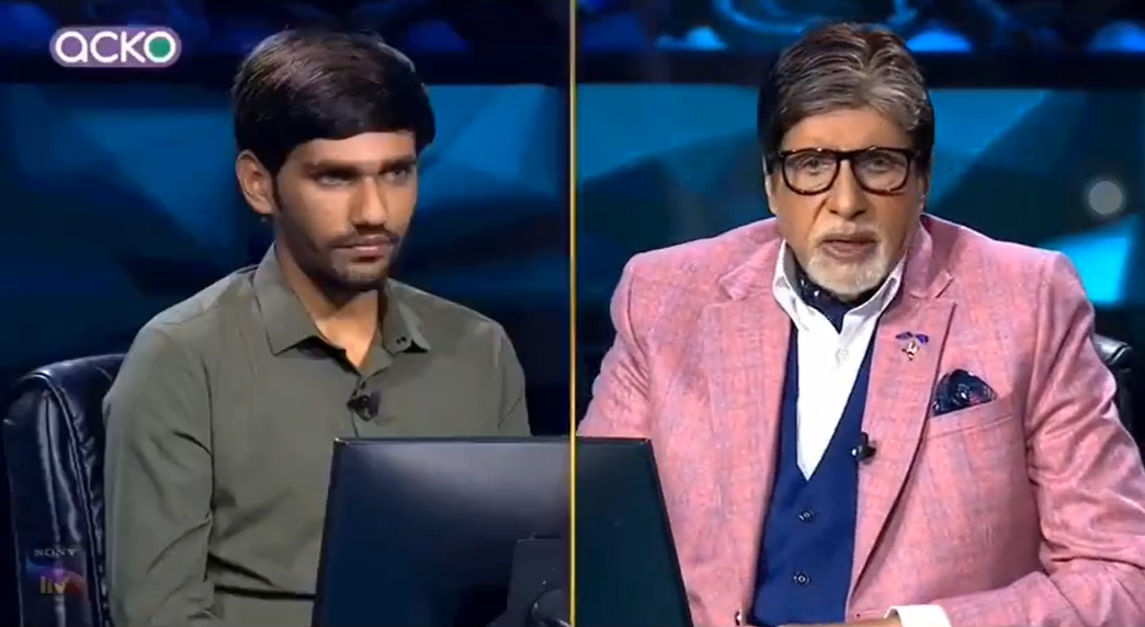 Kaun Banega Crorepati