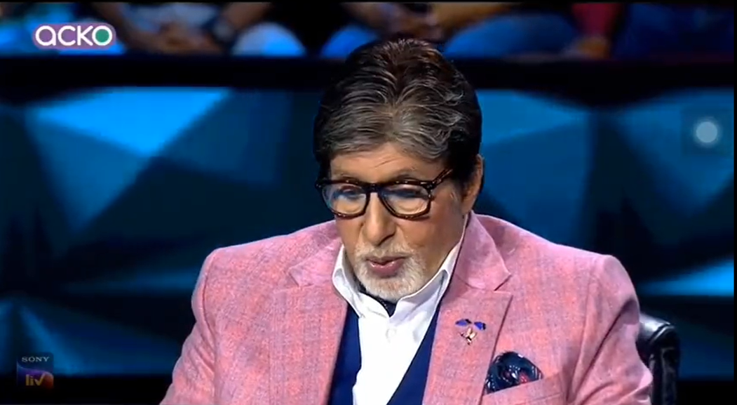 Kaun Banega Crorepati