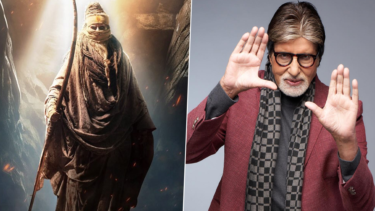 amitabh bachchan kalki 2898 ad