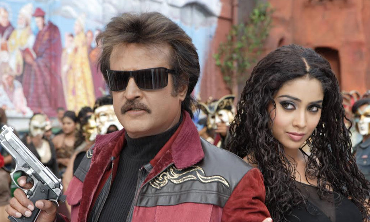 Sivaji: The Boss