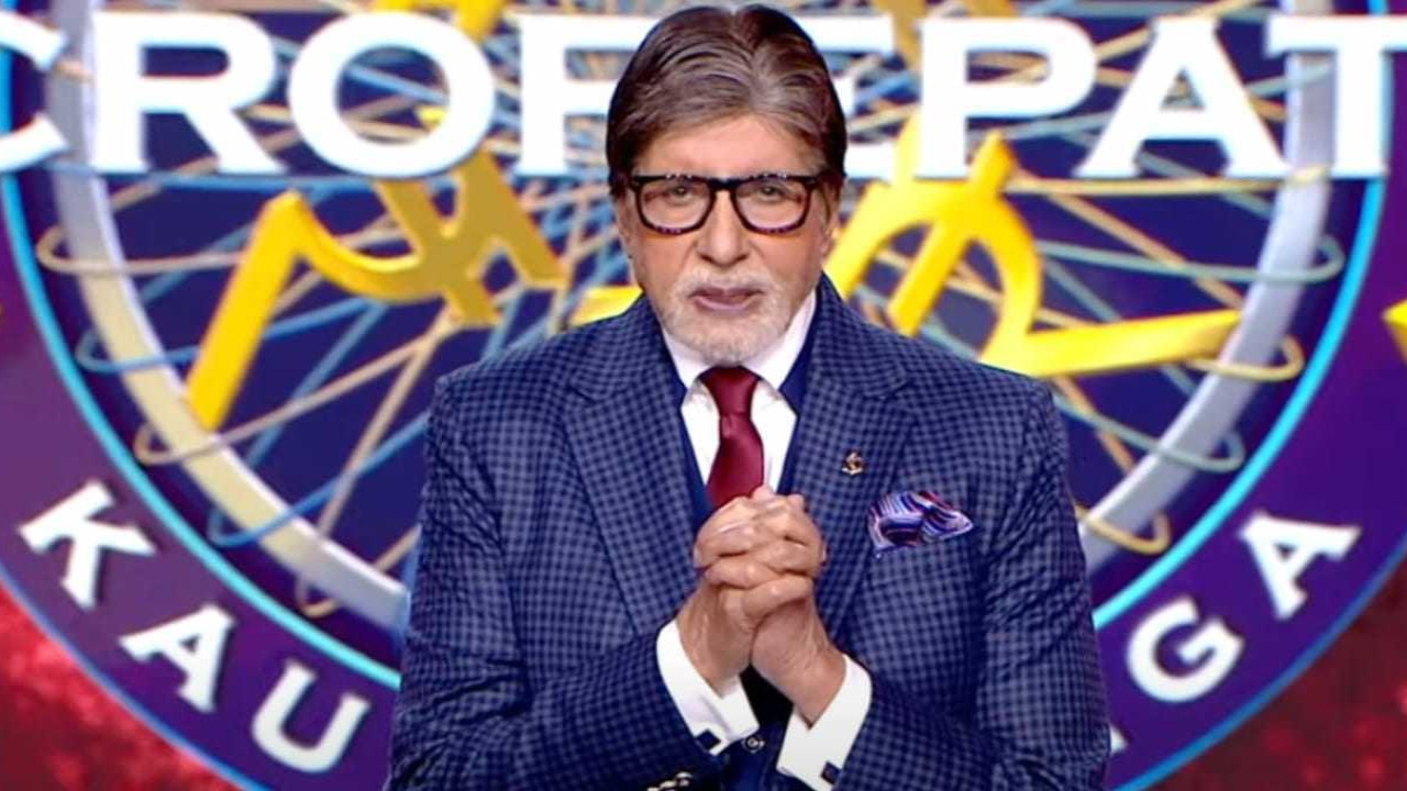 Kaun Banega Crorepati 15