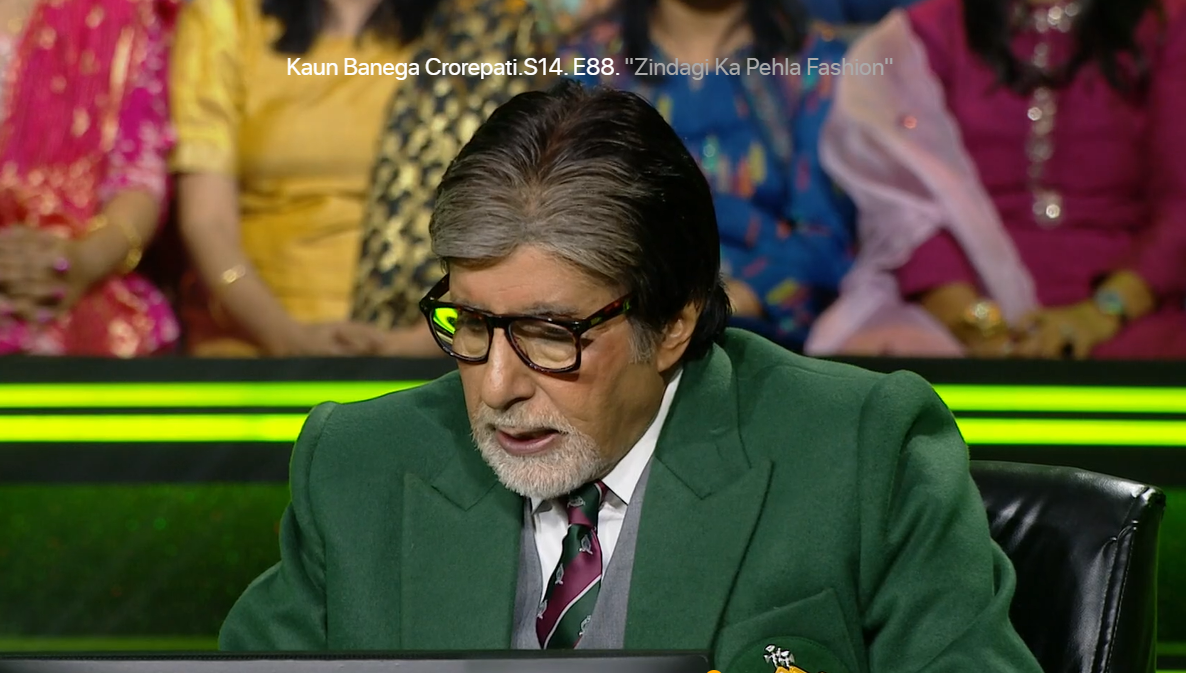 Kaun Banega Crorepati