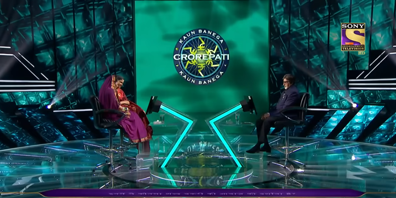 kaun banega crorepati