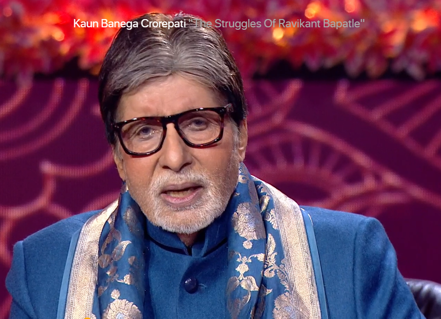 Kaun Banega Crorepati