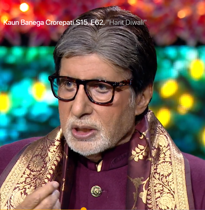 Kaun Banega Crorepati 15 Question Related To Hindu Temple