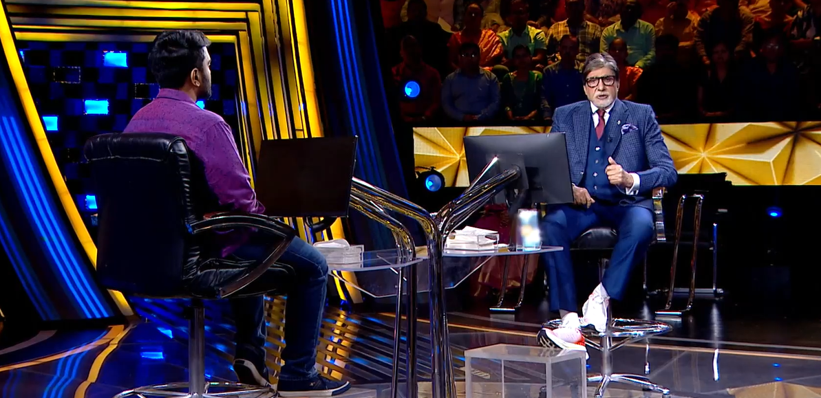 Kaun Banega Crorepati