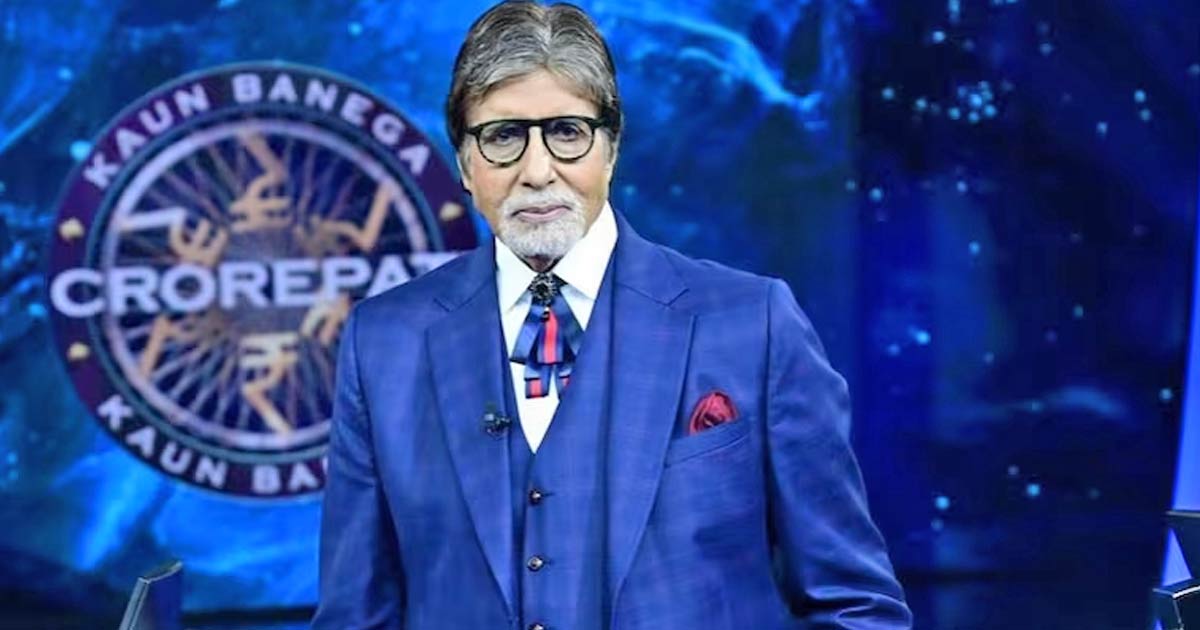 Kaun Banega Crorepati