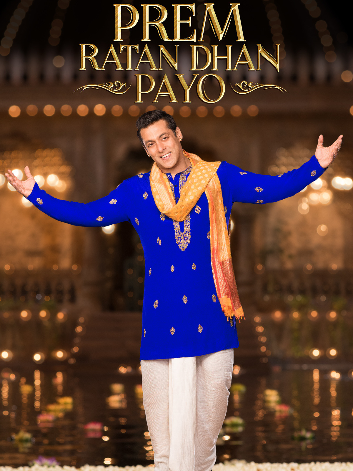 Prem Ratan Dhan Payo