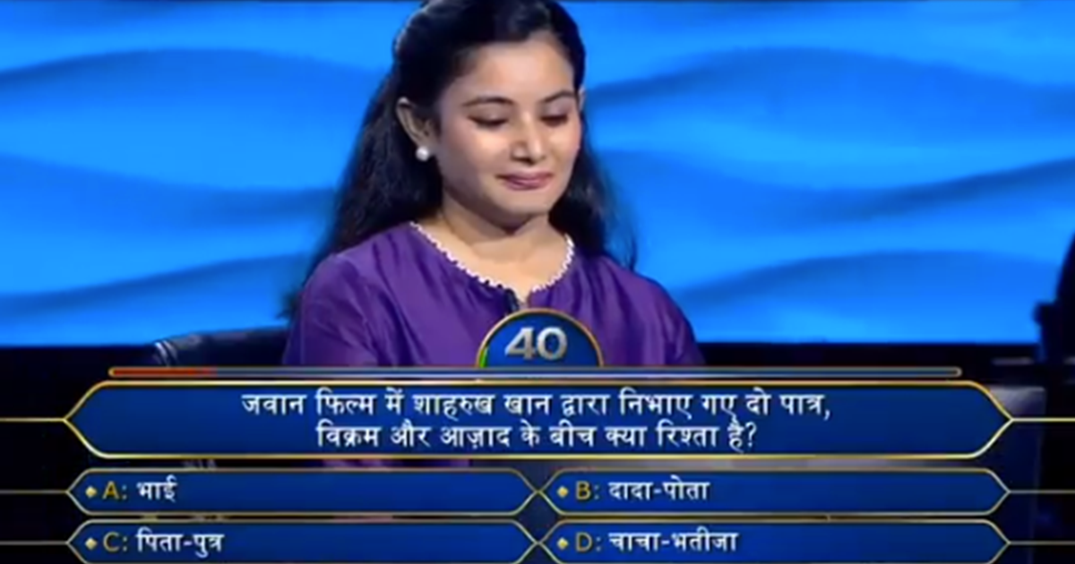 Kbc 15 Big B ने कंटेस्टेंट से पूछा ‘जवान से जुड़ा एक सवाल क्या आप